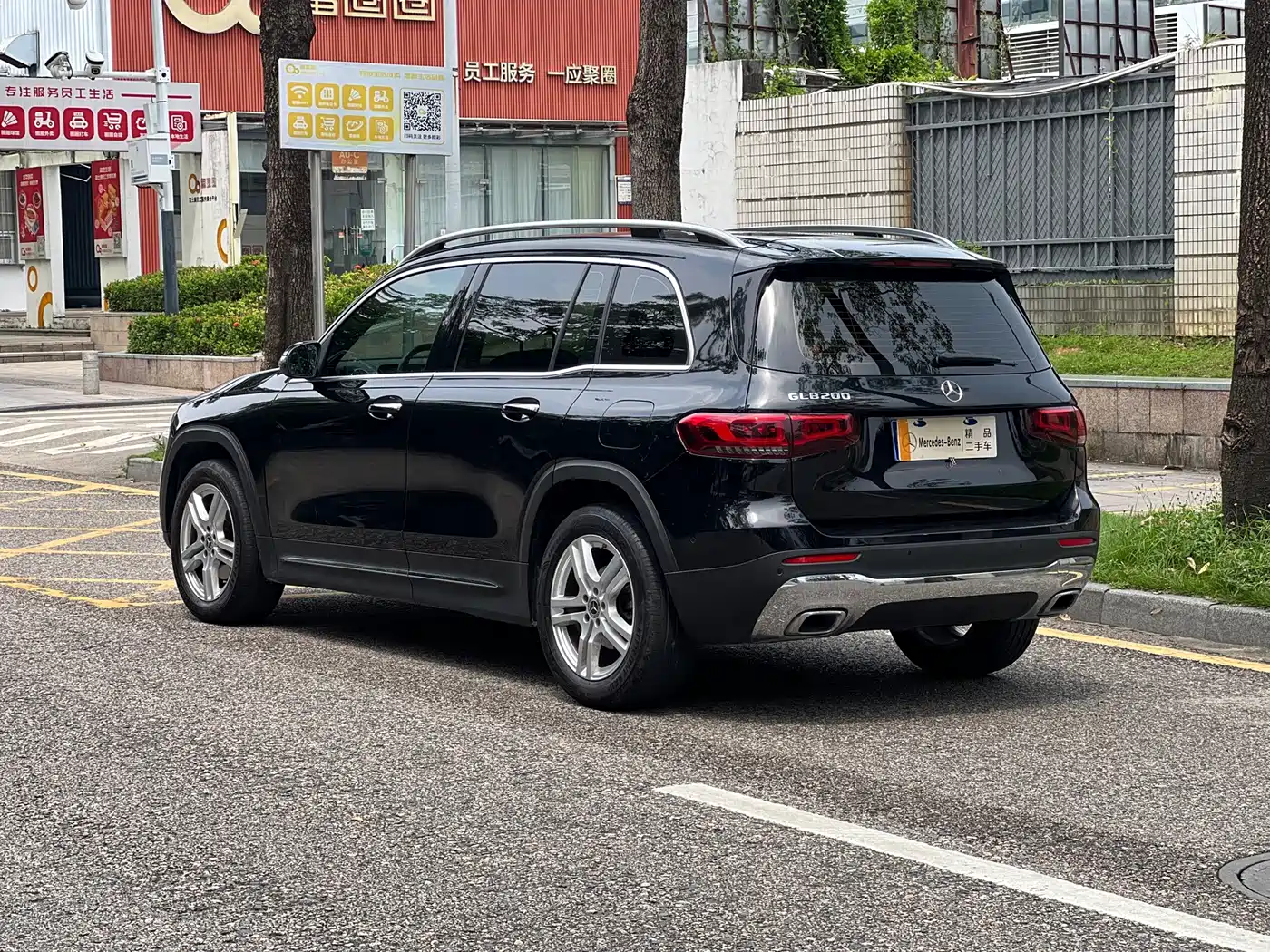 Mercedes-Benz GLB 2021