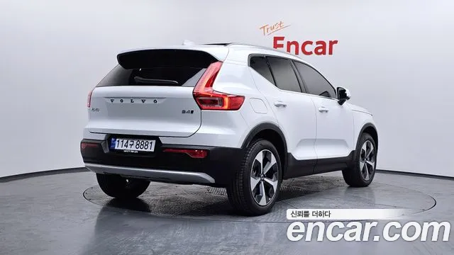 Volvo XC40 2025