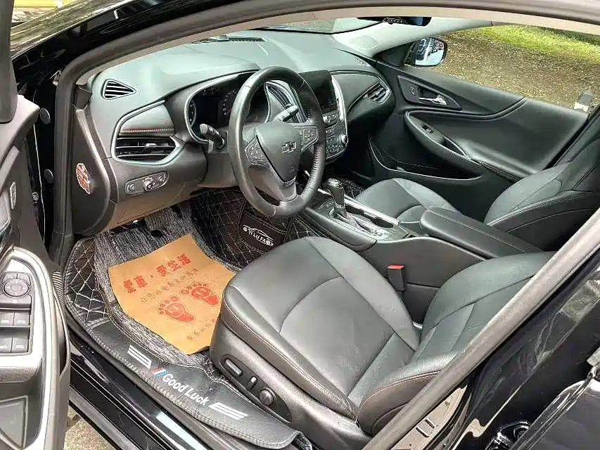 Chevrolet Malibu 2022