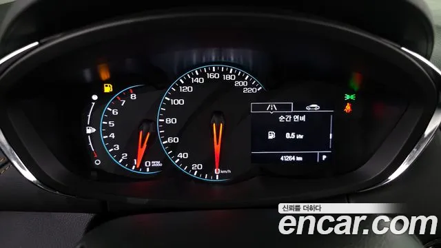 Chevrolet Trax 2020
