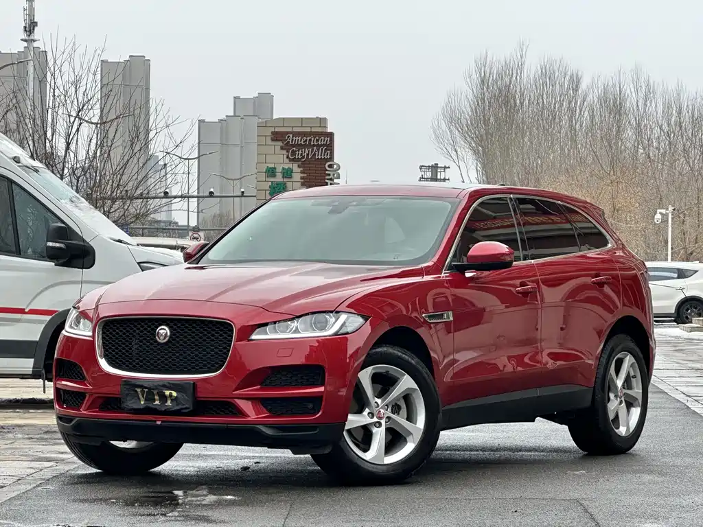 Jaguar F-Pace 2020