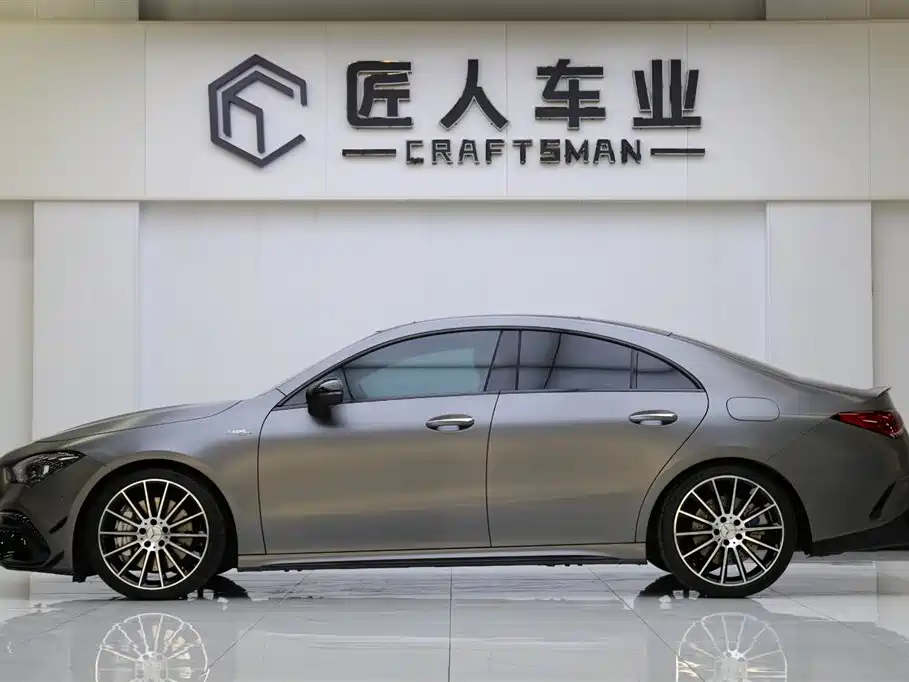 Mercedes-Benz CLA AMG 2023