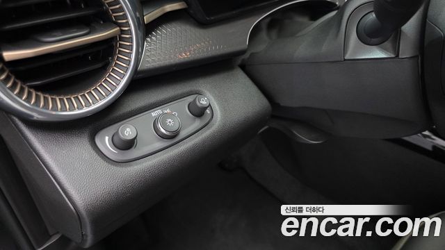 Chevrolet Trax 2024