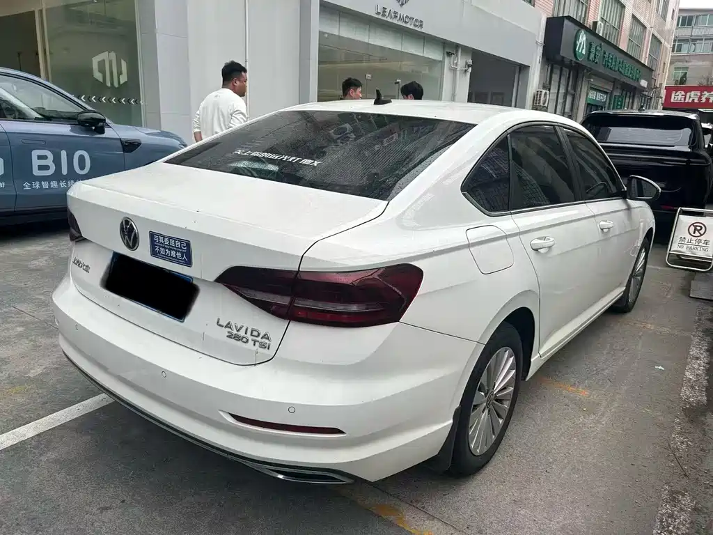 Volkswagen Lavida 2021