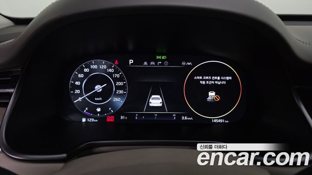 Kia K9 2024