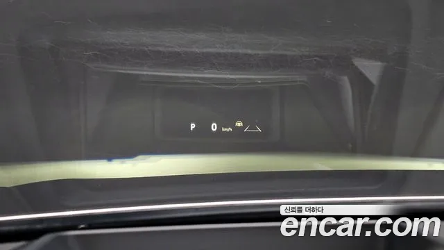 Toyota Crown 2023
