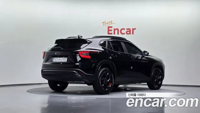 Chevrolet Trax 2024