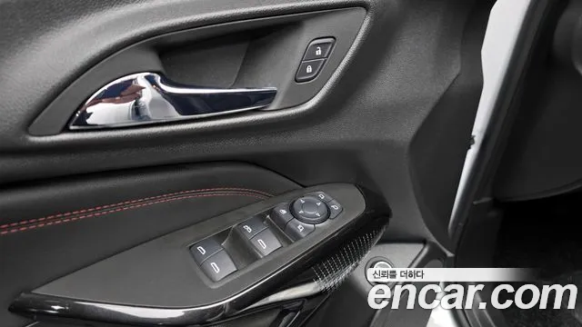 Chevrolet Trax 2023