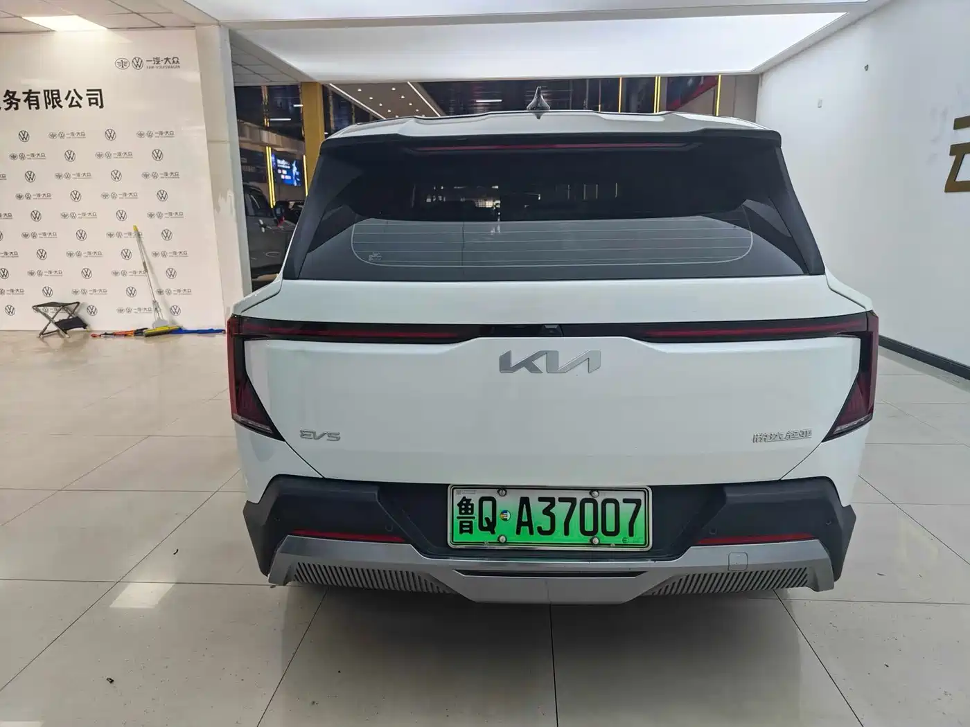 Kia EV5 2024