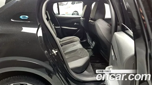 Peugeot 208 2023