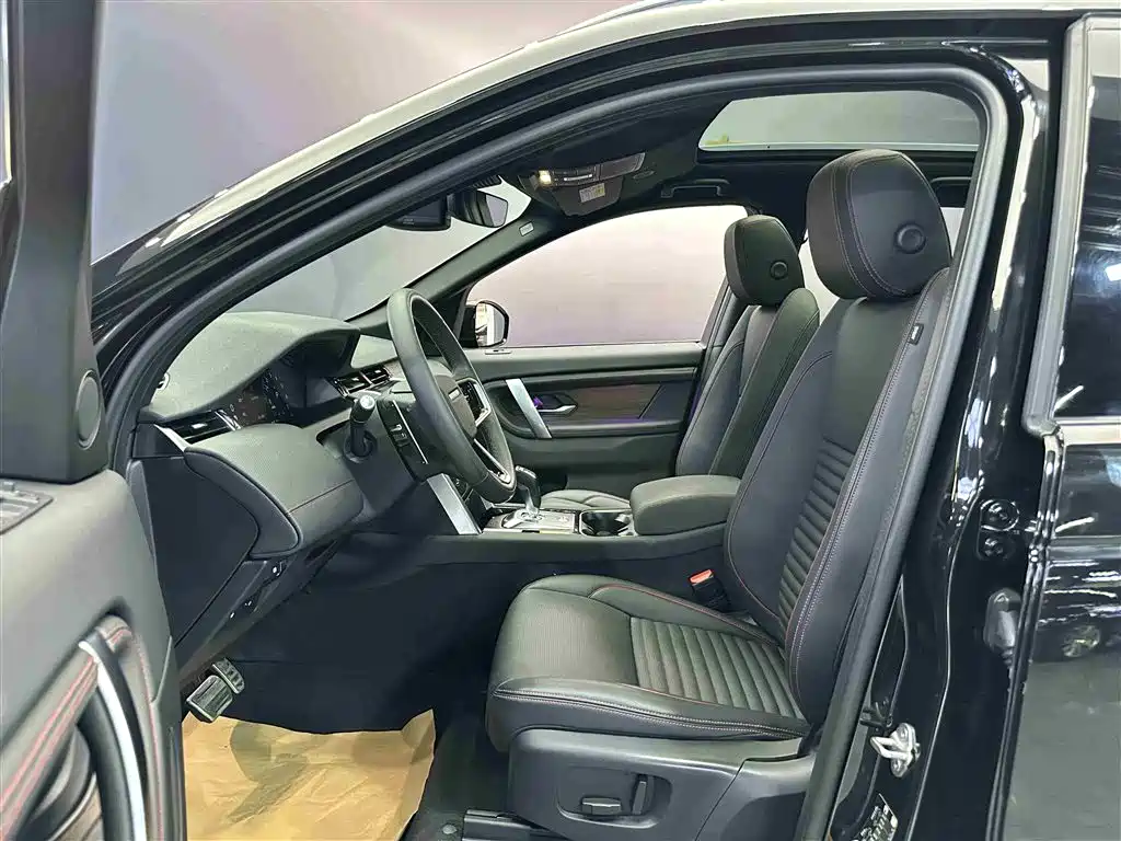 Land Rover Discovery 2023
