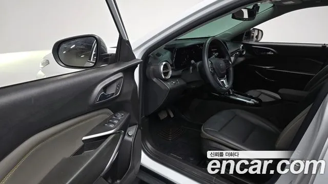 Chevrolet Trax 2023