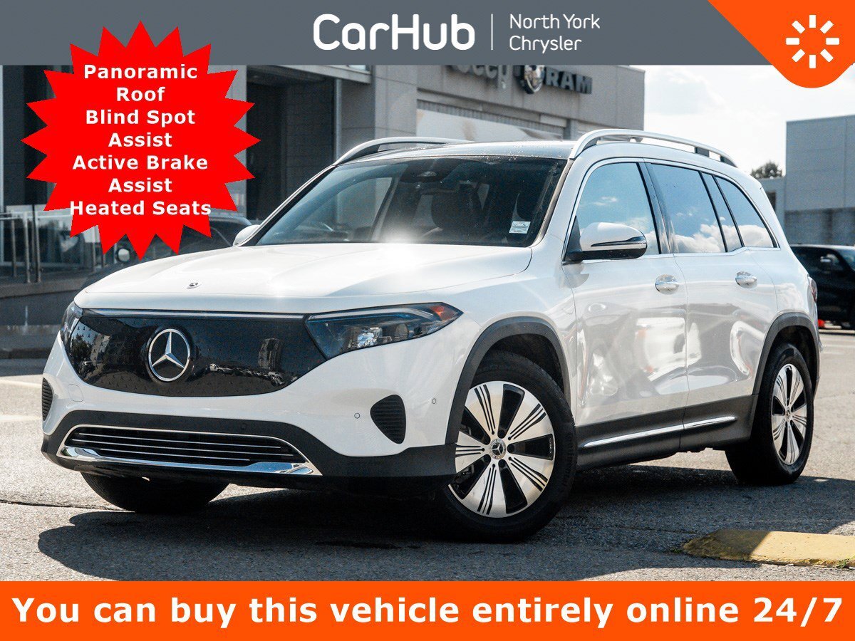 Mercedes-Benz EQB 2024