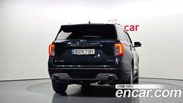Ford Explorer 2023