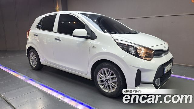 Kia Morning 2022