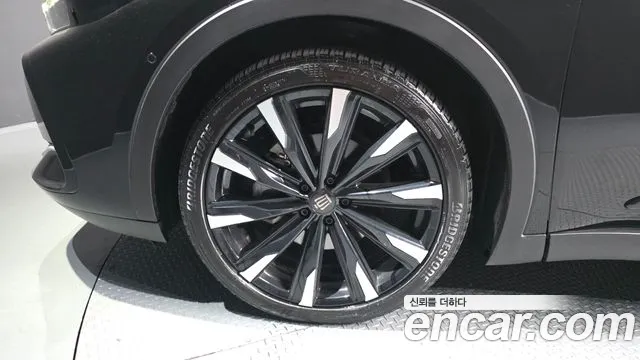 Toyota Crown 2023