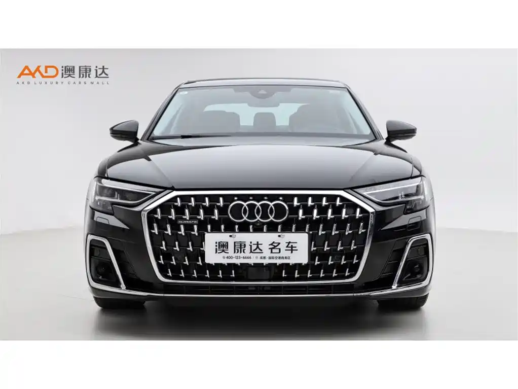 Audi A8 2024