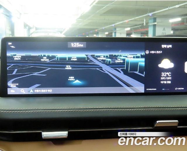 Genesis GV70 2024