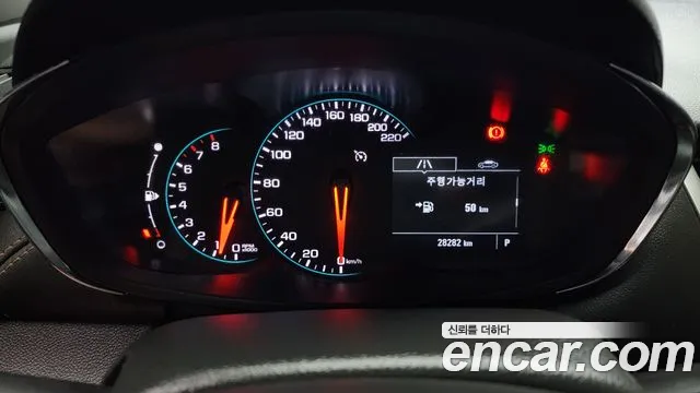 Chevrolet Trax 2021