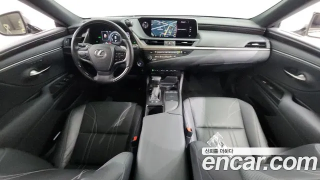 Lexus ES 2020