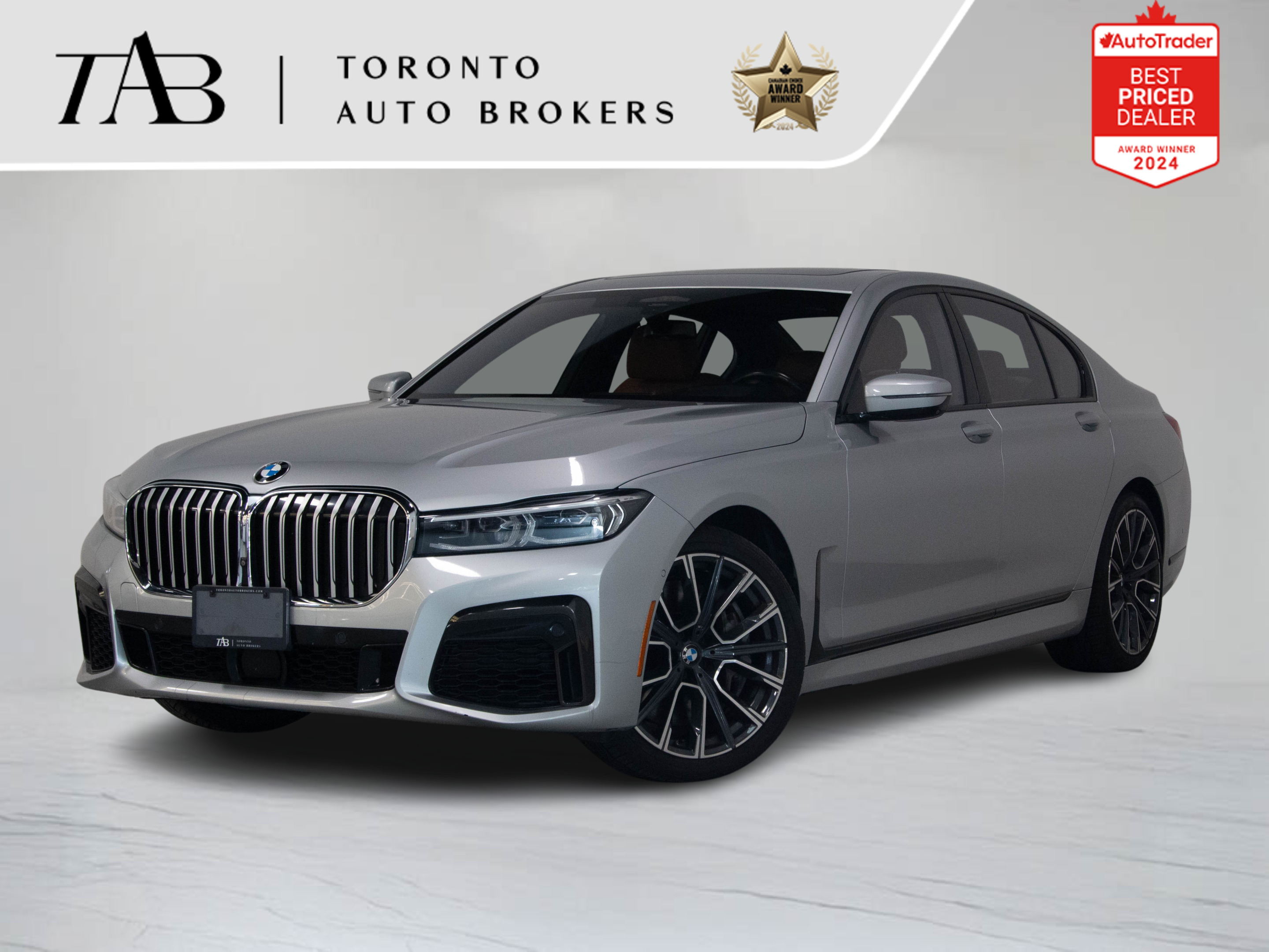 BMW 7 серии 2020
