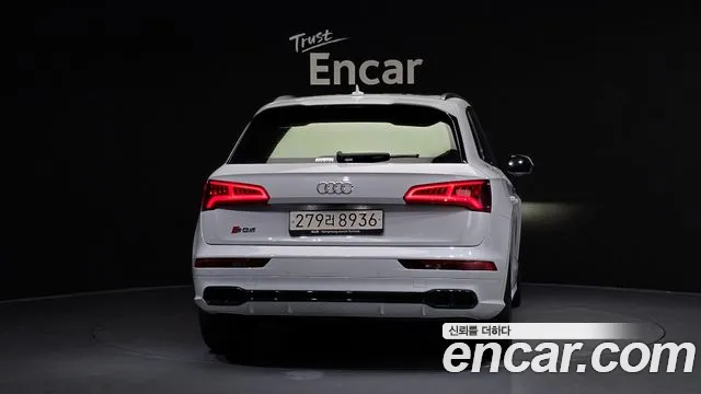 Audi SQ5 2020