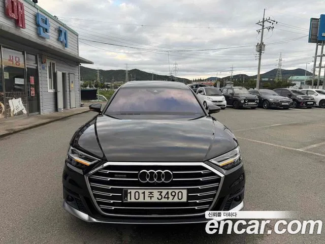Audi A8 2020