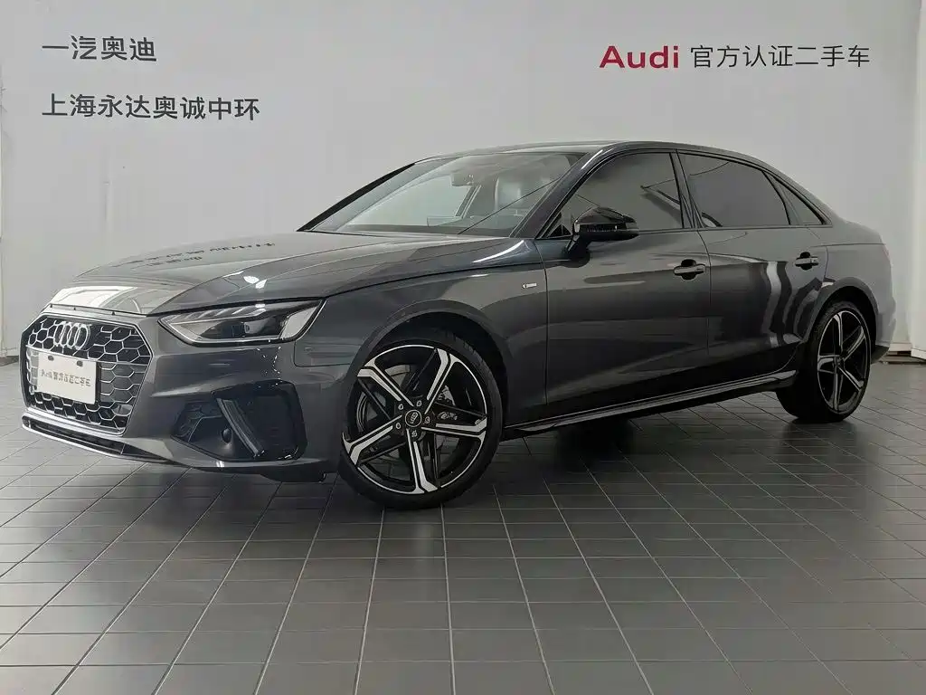 Audi A4 2026