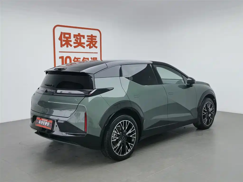 Zeekr X 2024
