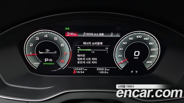Audi Q5 2022
