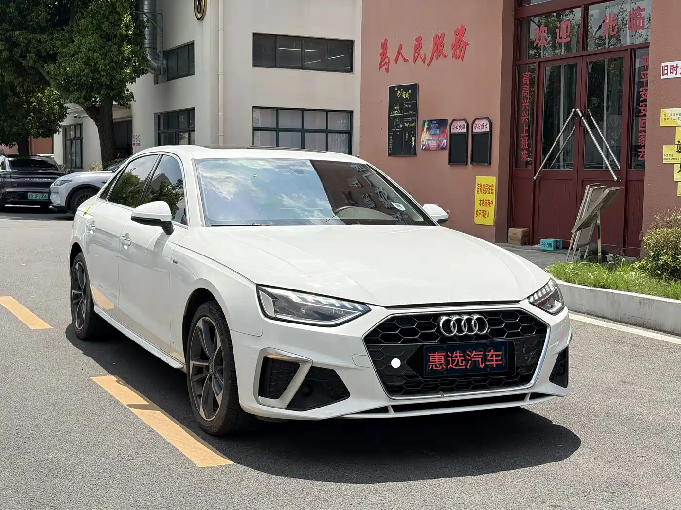 Audi A4 2021