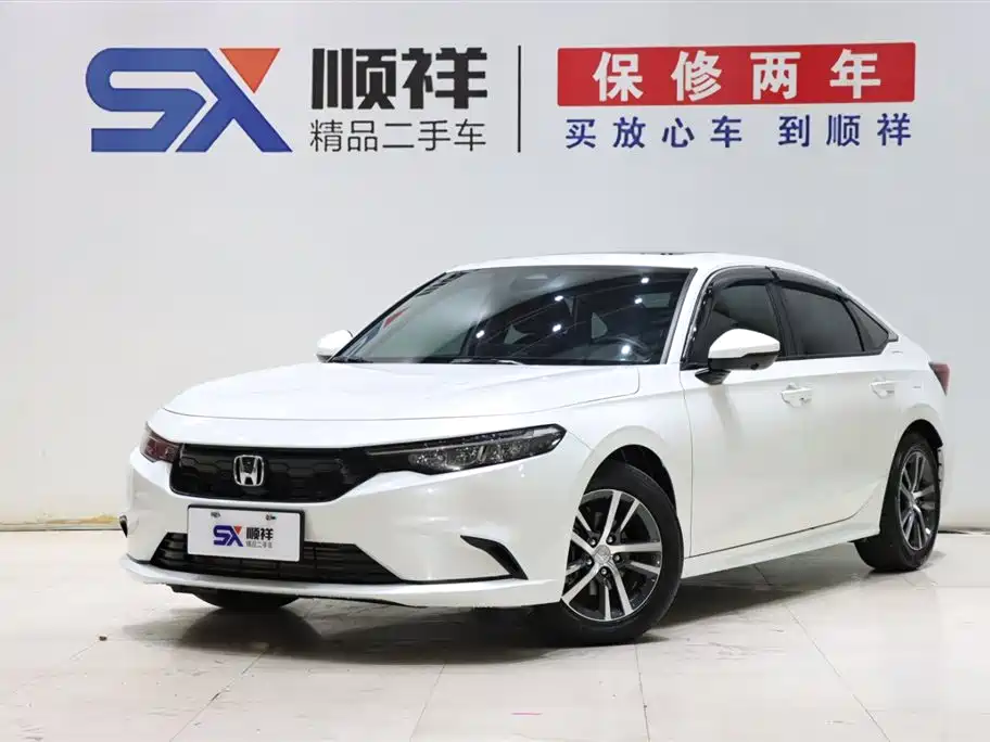 Honda Integra 2025