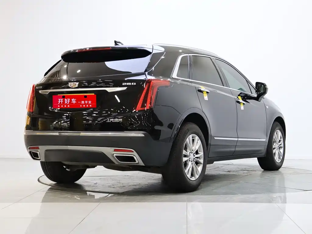 Cadillac XT5 2021