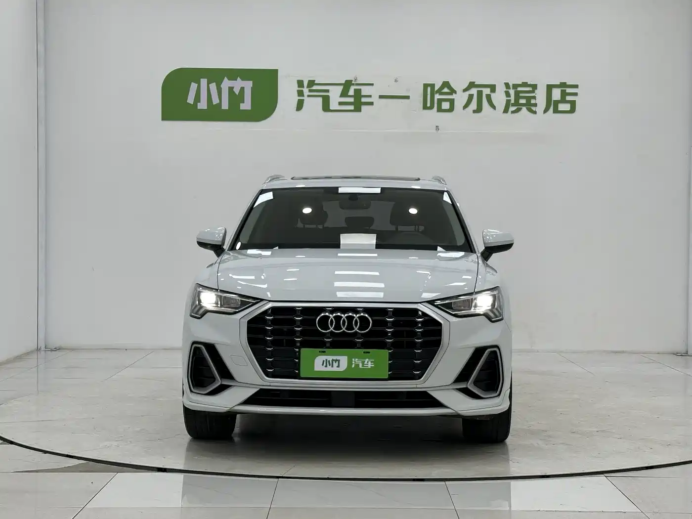 Audi Q3 2022