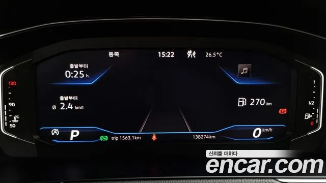 Volkswagen Passat 2021