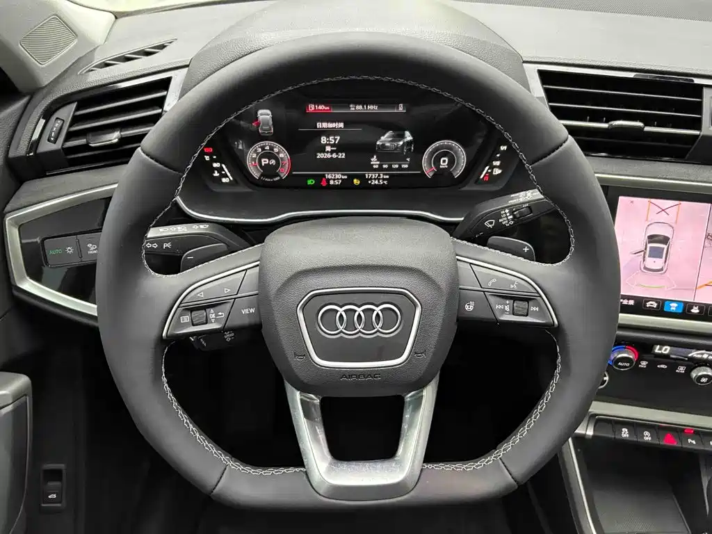Audi Q3 2022