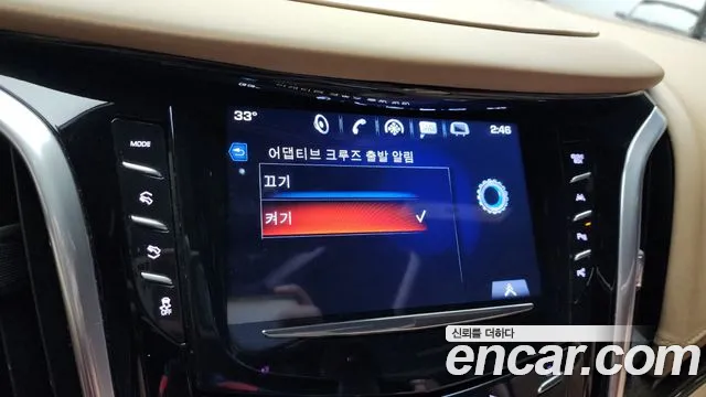 Cadillac Escalade 2020