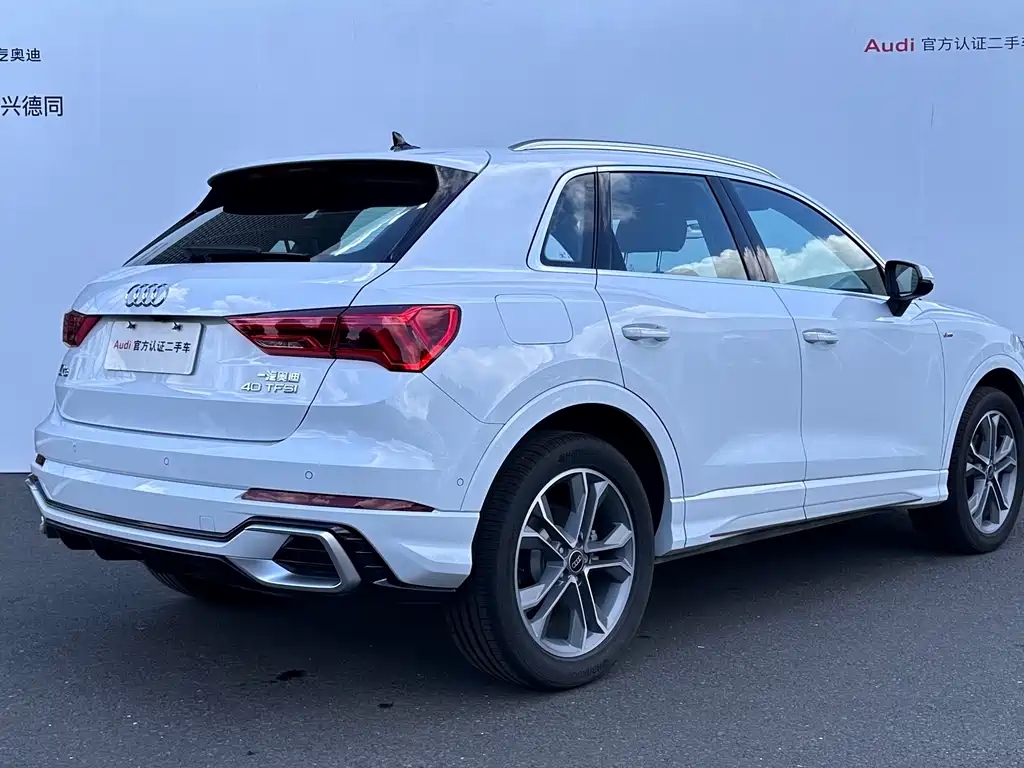 Audi Q3 2024