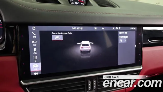 Porsche Cayenne 2020