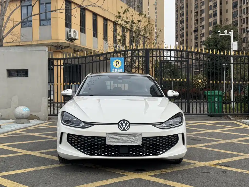 Volkswagen Lamando 2023
