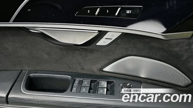 Audi A8 2020