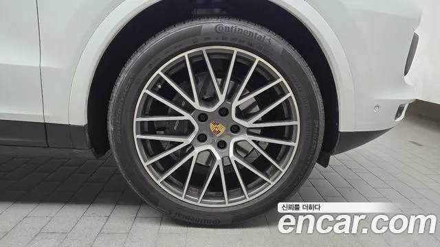 Porsche Cayenne 2021