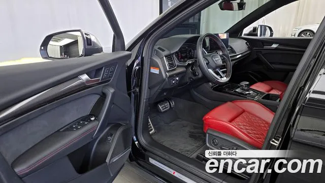 Audi SQ5 2023
