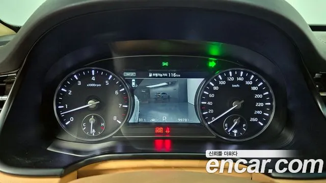 Kia K9 2020
