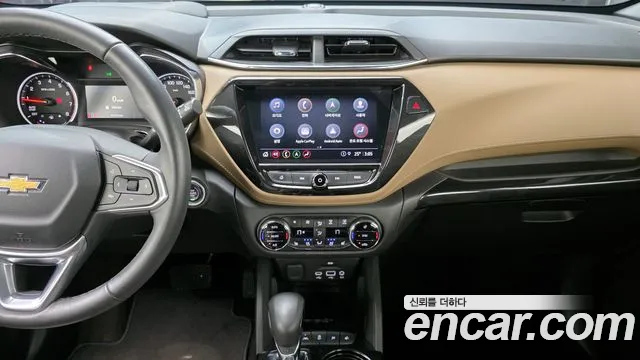 Chevrolet TrailBlazer 2020
