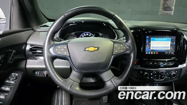 Chevrolet Traverse 2022