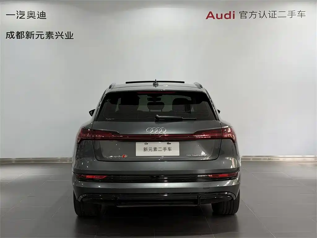 Audi e-tron 2021
