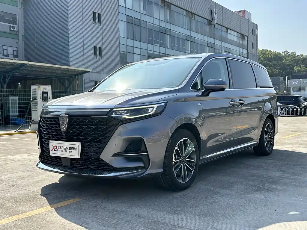 Roewe iMAX8 2021