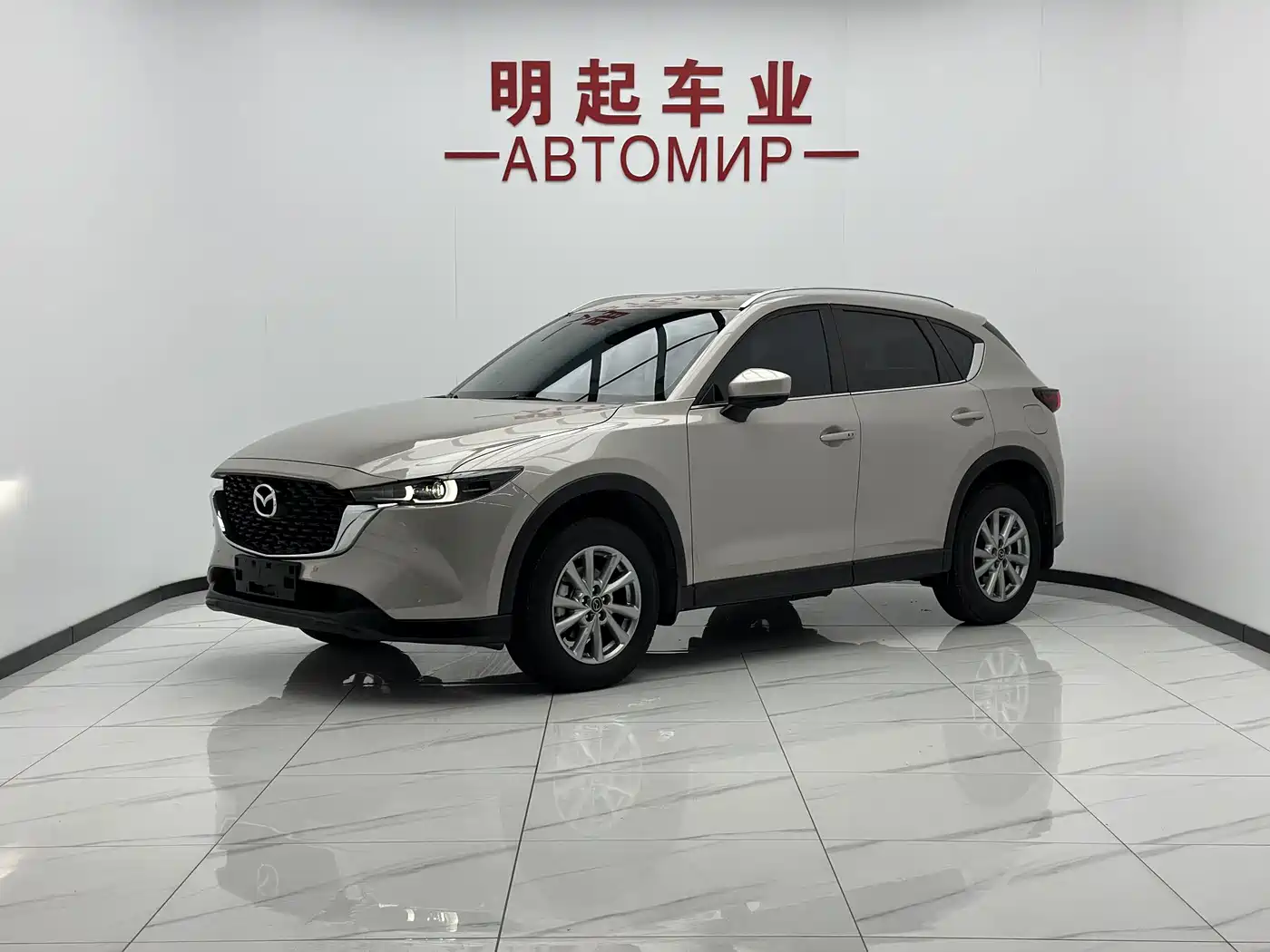Mazda CX-5 2023