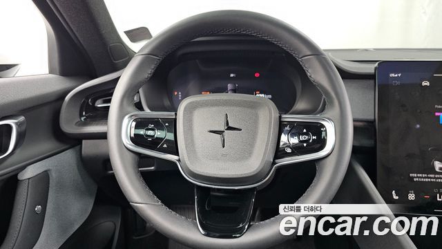 Polestar 2 2022